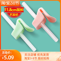 4-color multi-choice] baby drinking soup straw drinking porridge theorizer with buckle silicone gel child baby coveting straw accessories