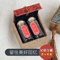 Детский сувенир для новорожденных ручной работы для хранения пуповины