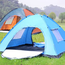Tent Outdoor Folding Home Children Indoor Full Automatic Camping Camping car tail next to small tent Rain-proof sunscreen