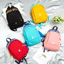 Primary School Students Interest Class Cram School Bag Super Light Supplementary Class Bag Children Spring Tours Outdoor Travel Bag Casual Double Shoulder Backpack