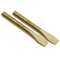 Bofang brand explosion-proof flat shovel aluminum bronze flat chisel beryllium bronze chisel 160-500mm copper alloy flat chisel copper shovel