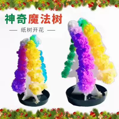 Paper tree blossoms will blossom snow tree gift pink pine needle Christmas tree Christmas toy