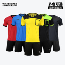 KELME Kalmi Adult Football Referee Suits Football Suit Short Sleeve Professional Football Match Referee Equip Men