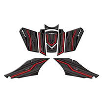 Suitable for 24 models of Yamaha XMAX300TECH anti-slip and anti-wear rubber fuel tank stickers body sticker accessories modification