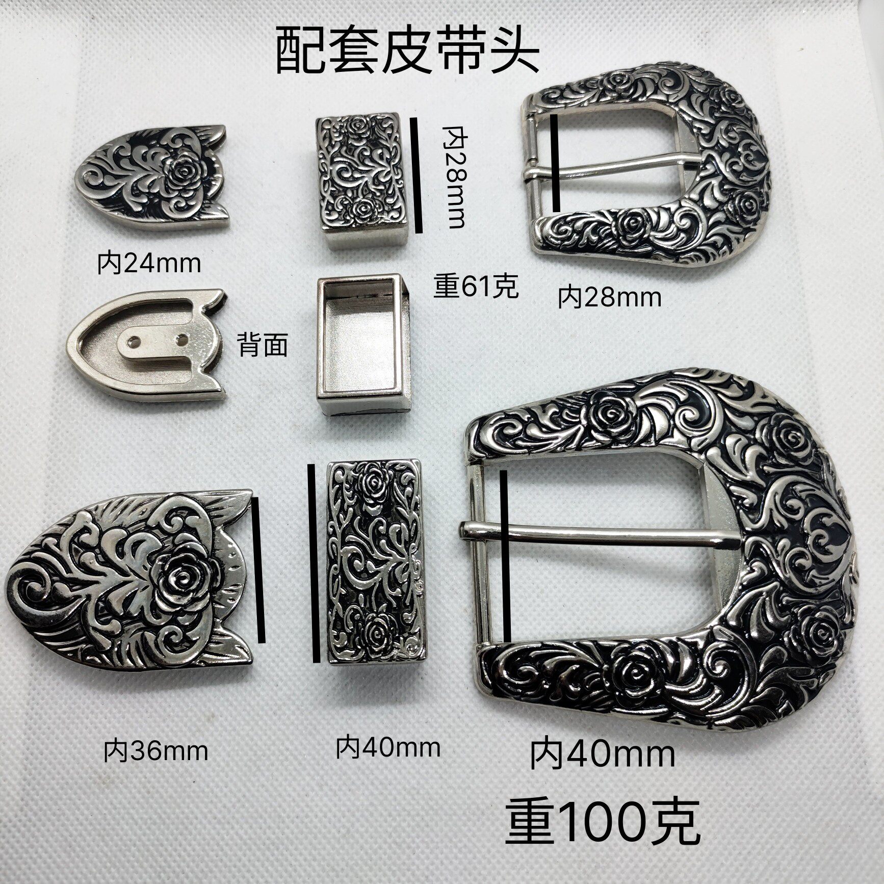 🎨欧美风情撞上国风韵味,这款唐草合金皮带扣让你秒变街头焦点🌟-鞋扣-淘宝好物网