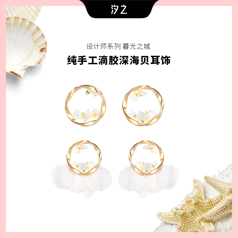 Xizhi jewelry original design ear pin female pure handmade niche exquisite high-end temperament bridal wedding photo earrings