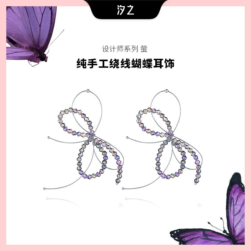 Xizhi jewelry original design butterfly earrings female 2021 new trendy earrings niche design temperament jewelry