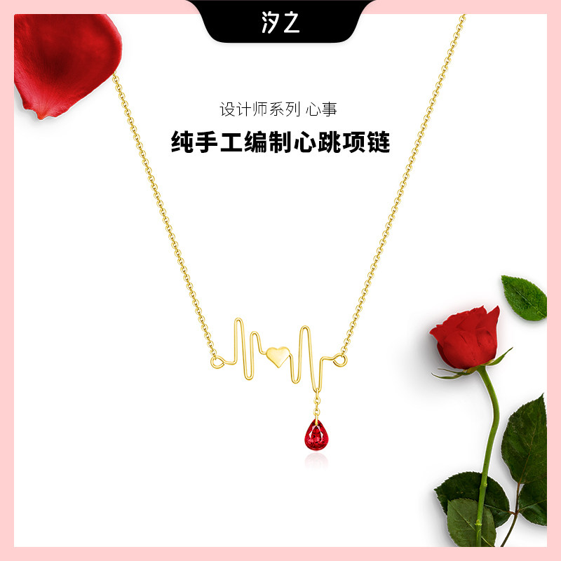 Xizhi jewelry heart original design love necklace female copper gold-plated light luxury niche crystal pendant clavicle chain