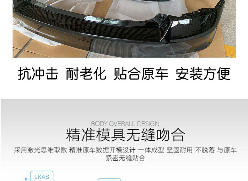 Suitable for Honda Accord front bumper 6th generation 7th generation 8th generation 9th generation Accord front and rear bumper with paint