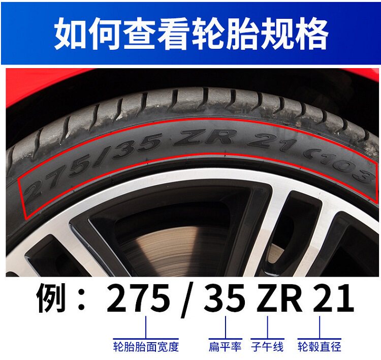 Fire truck bus tire anti-skid chain 650-16750-16 bold encrypted tire emergency relief chain