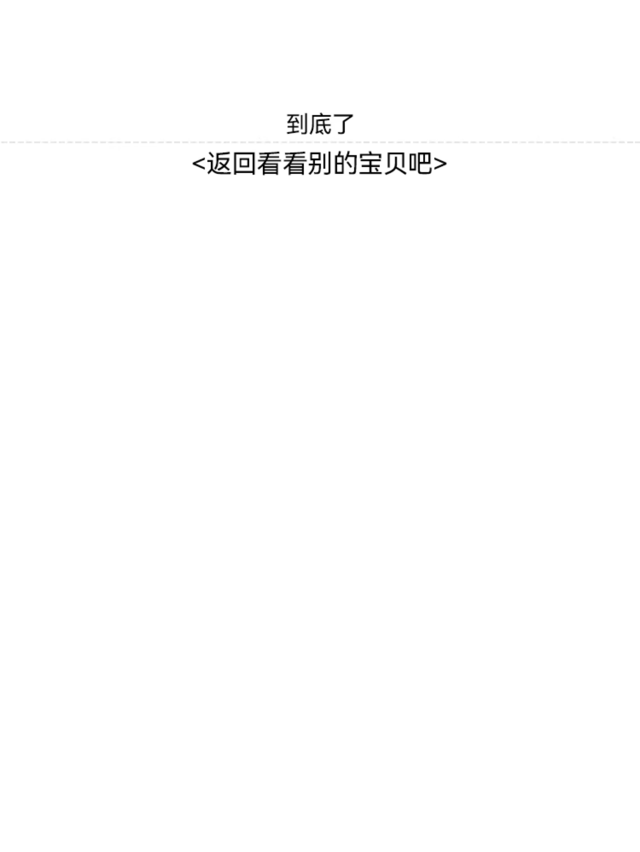 Rose Ghost Car Film Sunscreen Glass Film Imperial Purple Heat Insulation Solar Film Front Windshield Car Glass Film