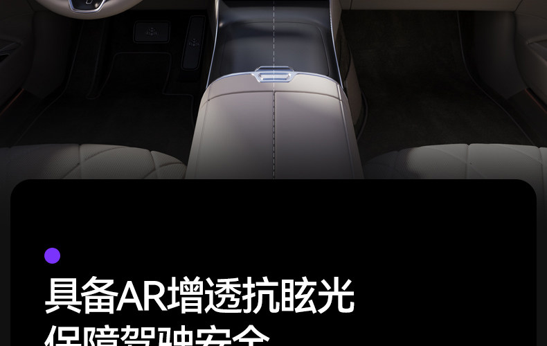 Imperial Insulation Purple Film Car Window Tint Sunscreen Heat Insulation Solar Film Front Windshield Anti-Explosion Privacy Full Car Film