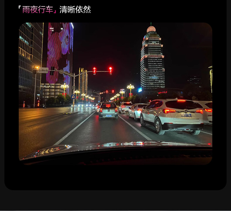 Rose Ghost Car Film Sunscreen Glass Film for Sun Protection, Imperial Heat Insulation Purple Solar Film for Front Windshield Car Glass