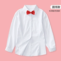 [Модель круглой шеи] Узел белого+красный воротник