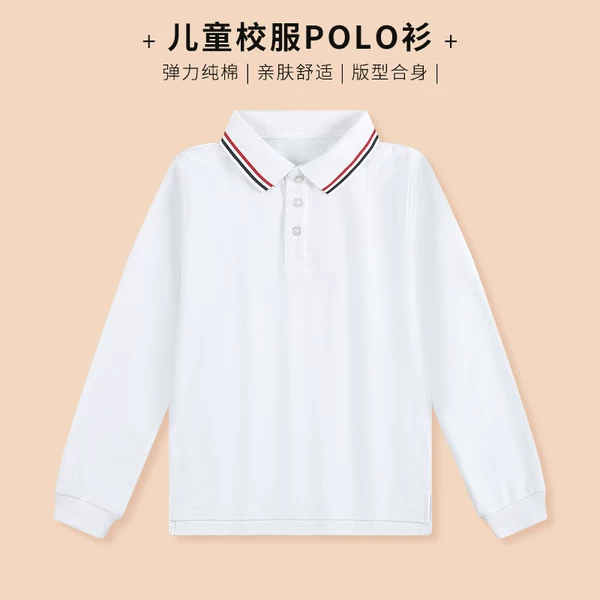 Товары от 绅士小猪旗舰店