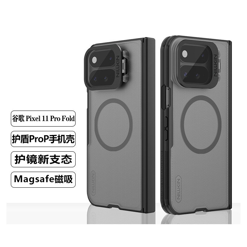 Nillkin Case for Google Pixel 11 Pro Fold, New Foldable Phone Case with Magnetic Anti-Drop Transparent Mirror Cover, Lightweight, Skin-Friendly, Business-Style, Google Center Axis Protection, Full-Cover Silicone Soft Case Nillkin Case for Google Pixel 11 Pro Fold, New Foldable Phone Case with Magnetic Anti-Drop Transparent Mirror Cover, Lightweight, Skin-Friendly, Business-Style, Google Center Axis Protection, Full-Cover Silicone Soft Case