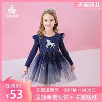 Forest Loli 2021 girl unicorn dress long sleeve childrens skirt autumn princess dress mesh dress
