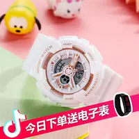 Труба белого розового золота.