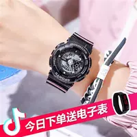 Черный и черный дисковый труба [светящиеся+будильник+глубокоподобный+гарантия на всю жизнь]