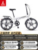 [Ximenano Rapid Edition] Five-knife wheel white-Zhengxin tire seal bearing+gift package