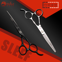 German imported special haircut scissors flat cut thin broken hair dental hair salon haircut combination set