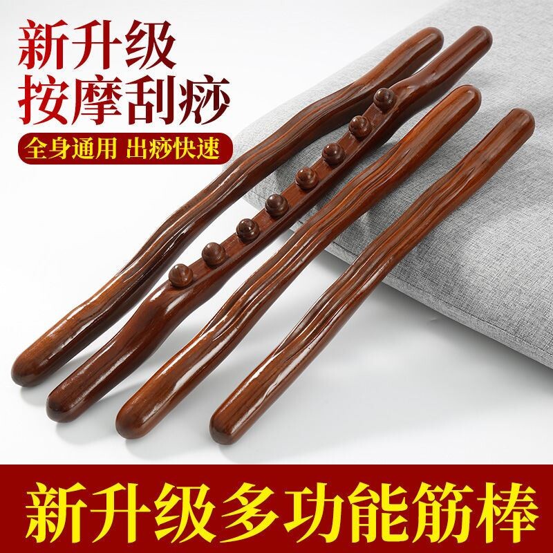 Rolling tendon stick a whole body general beauty salon massage tendon stick meridian dredging health scraping stick beech wood exercise