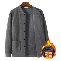 Pure cotton cardigan sweatshirt mens autumn and winter new middle-aged and elderly thickened velvet solid color jacket dad warm top