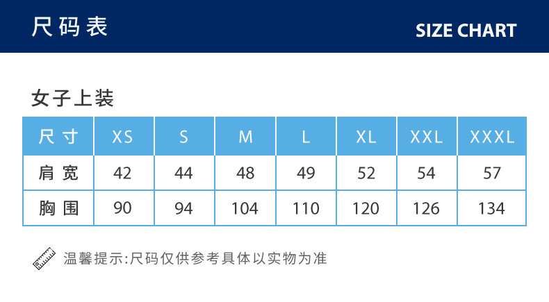 Puma, футбольная форма, спортивная футболка, короткий рукав, V-образный вырез         