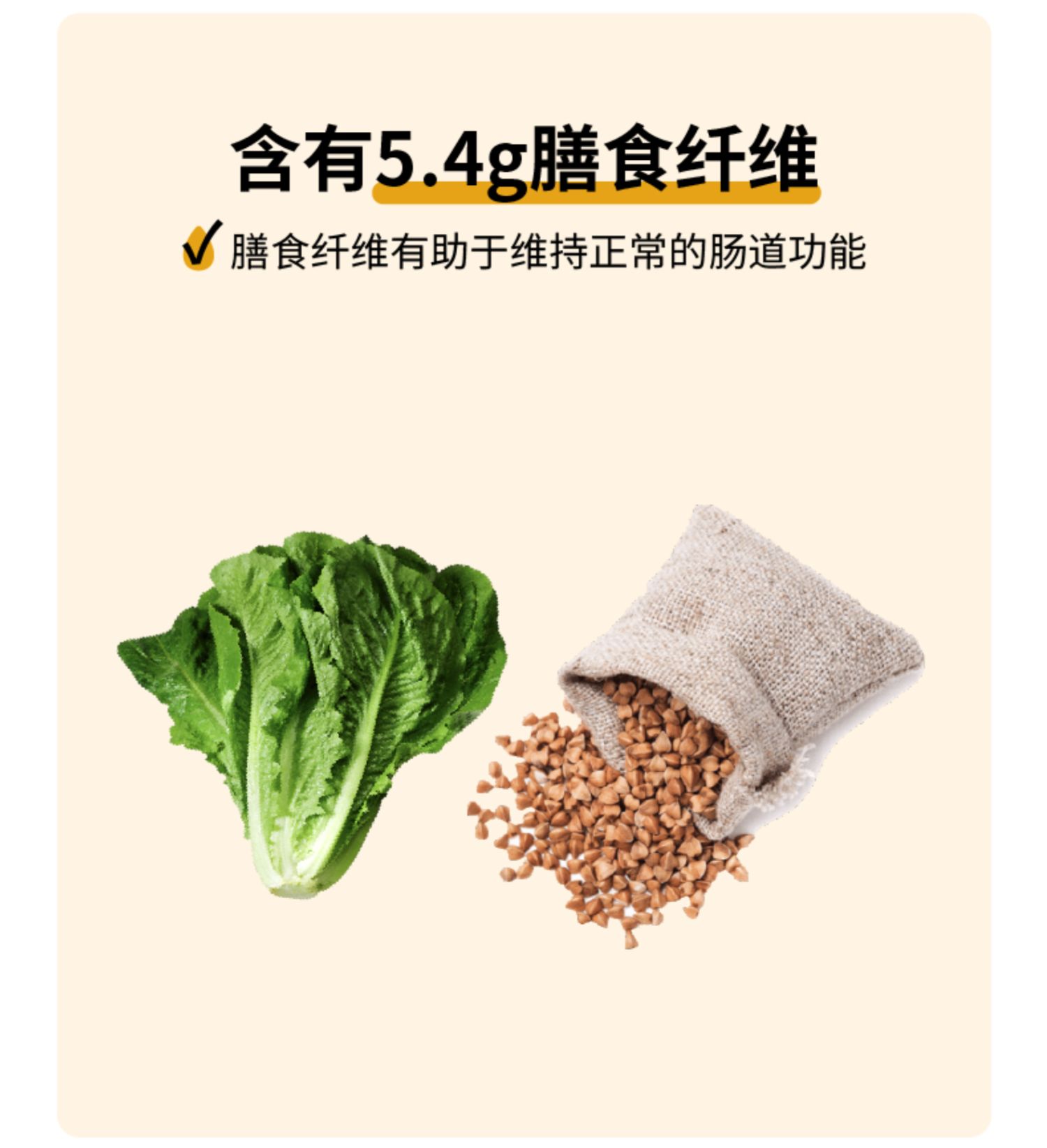 巴旦木奶低糖坚果杏仁奶植物蛋白饮料6瓶