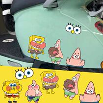 Electric car transformation sticker car cool body scratch repair waterproof sunscreen accessories full picture tail box appearance large area