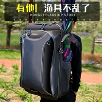 Fishing chair bag portable fishing backpack shoulder canvas special small fishing table European canvas full capacity large