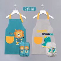 Children's art class overcoat children apron young chef painting garden pottery boy girl country writing brush words washing dishes