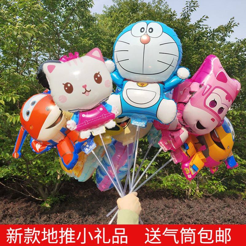 Balloons float up, Qinair helium babies can tie their hands tied leggings children's toy inflatable will fly and stall space