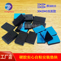 Stanghao doors and windows installed self - adhesive fixation mat solid glass gasket thickness 56810 hard plastic glass