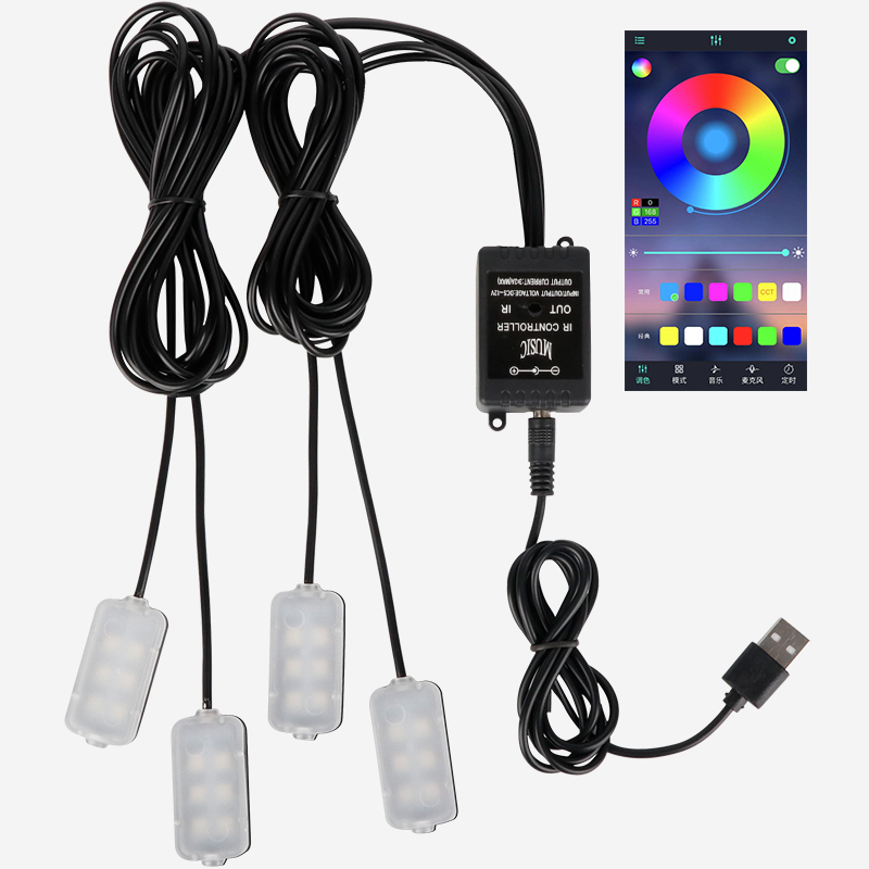 Suitable for Toyota atmosphere lights eight generations of CAMRY Asian dragon Corolla Lei Ling foot well lights interior decorative lights modification