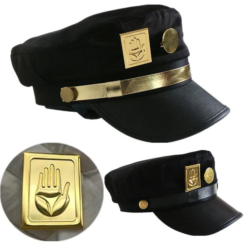 JoJos Bizarre Adventure Kujo Jotaro Cosplay Cap Unisex Adul -