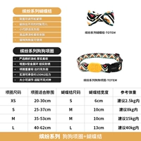 Чокер с бантиком, комплект