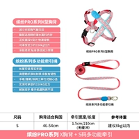 Bobby-x-character Back+S код без буфера многофункциональной тяги