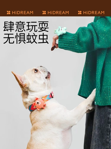 Детское средство от комаров, детские дорожные наклейки от комаров