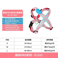 Bobby-X-character обратно