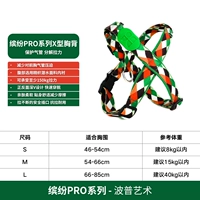 Поп-арт-X в стиле обратно