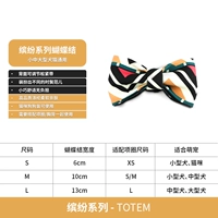 Тотемный боу