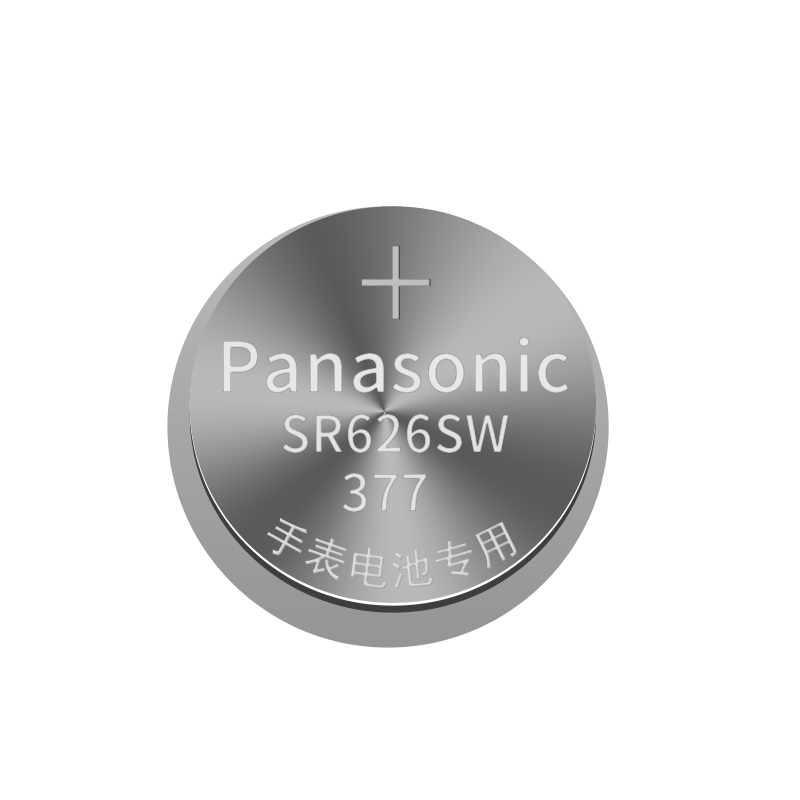 Suitable for Armani watch battery replacement