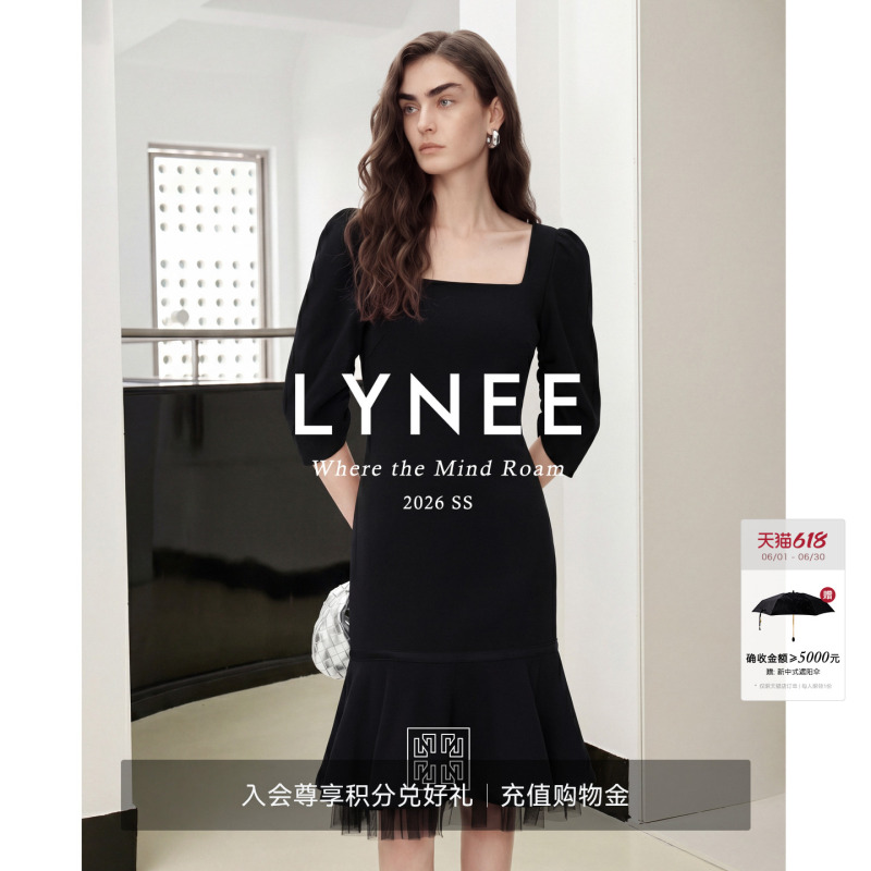 Lynee【Twilight Chanson】Mid-Sleeve Slimming Dress with Ruffled Hem, Black Dress, Summer Little Black Dress Lynee【Twilight Chanson】Mid-Sleeve Slimming Dress with Ruffled Hem, Black Dress, Summer Little Black Dress