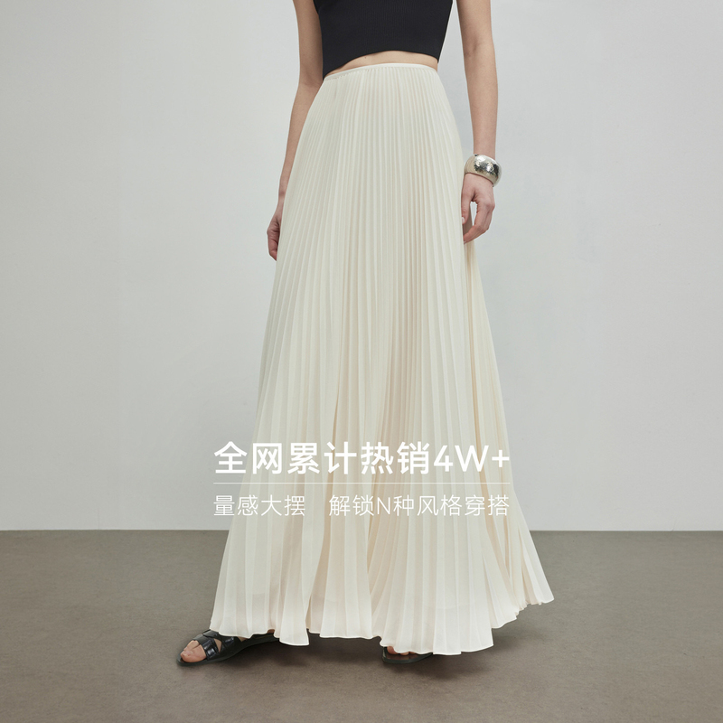 Lynee Elegant Chiffon Skirt White Midi Skirt for Women 2026 Autumn New Elegant Long A-Line Pleated Skirt Lynee Elegant Chiffon Skirt White Midi Skirt for Women 2026 Autumn New Elegant Long A-Line Pleated Skirt