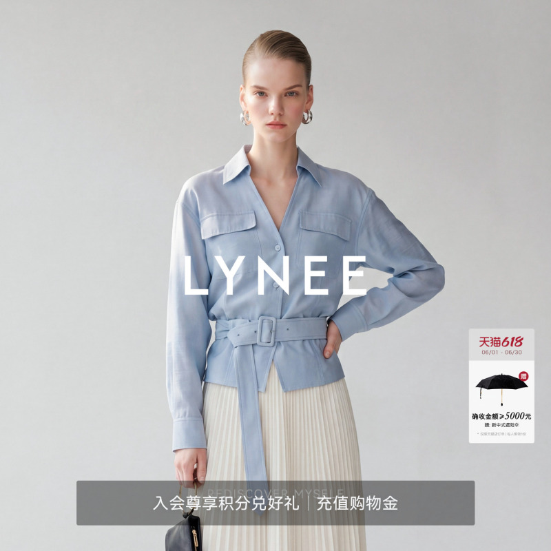 Lynee【Night Rose】Blue Lightweight Waist-Cinching Jacket 2026 Summer Acetate Linen Blend V-Neck Jacket for Women