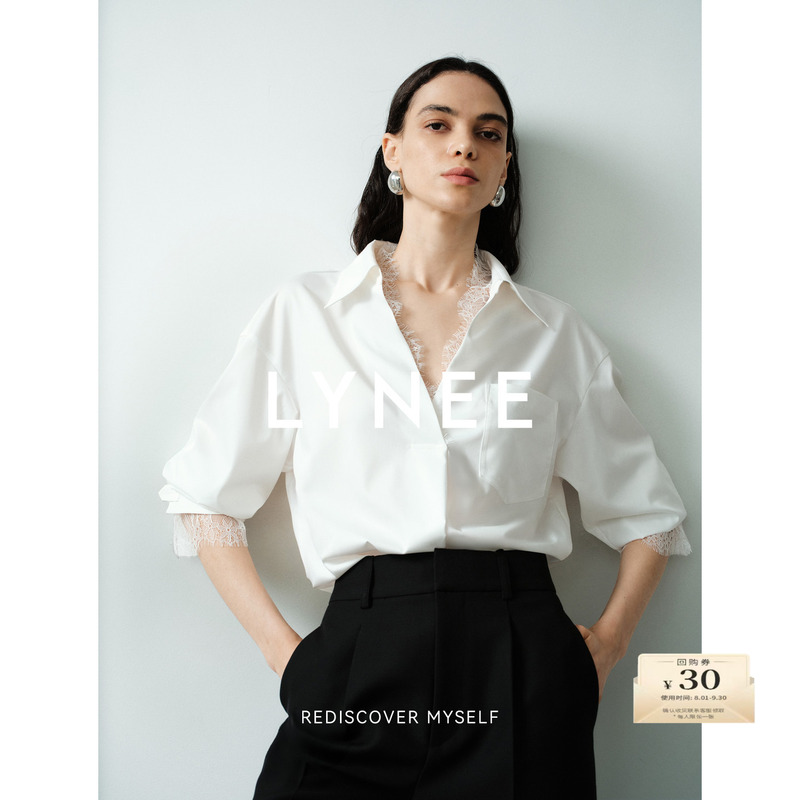 Lynee French Lace Patchwork V-Neck White Shirt for Women 2026 Autumn Design Niche Elegant Blouse Lynee French Lace Patchwork V-Neck White Shirt for Women 2026 Autumn Design Niche Elegant Blouse