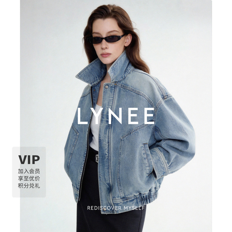 Lynee【Black Label】Cotton Denim Jacket for Women Early Autumn New Vintage Washed Distressed Blue Coat Top