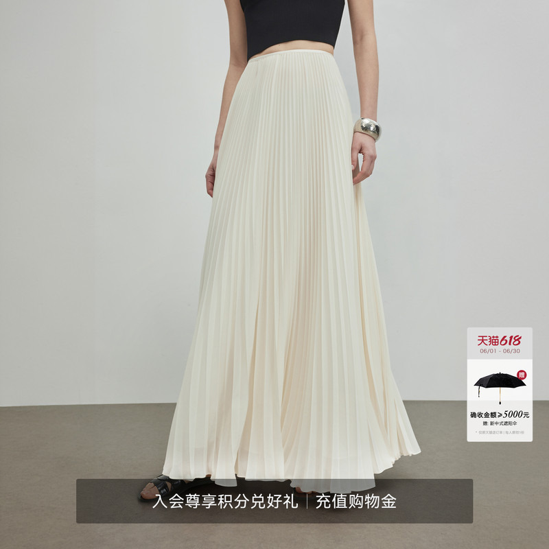 Lynee Elegant Chiffon Skirt White Midi Skirt for Women 2026 Summer New Style Elegant Long A-Line Pleated Skirt
