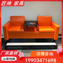 High-grade billiards chair viewing chair billiard hall viewing wood vintage viewing sofa table and chair American factory direct sales